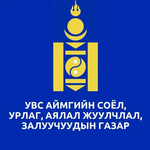organization logo