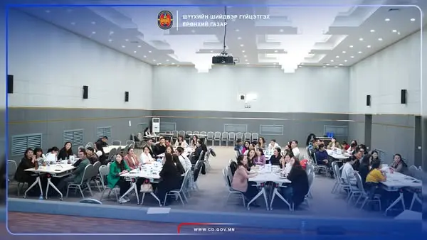 asd