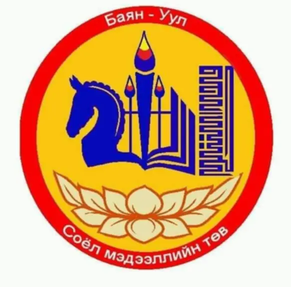 organization logo