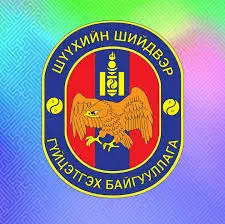 organization logo