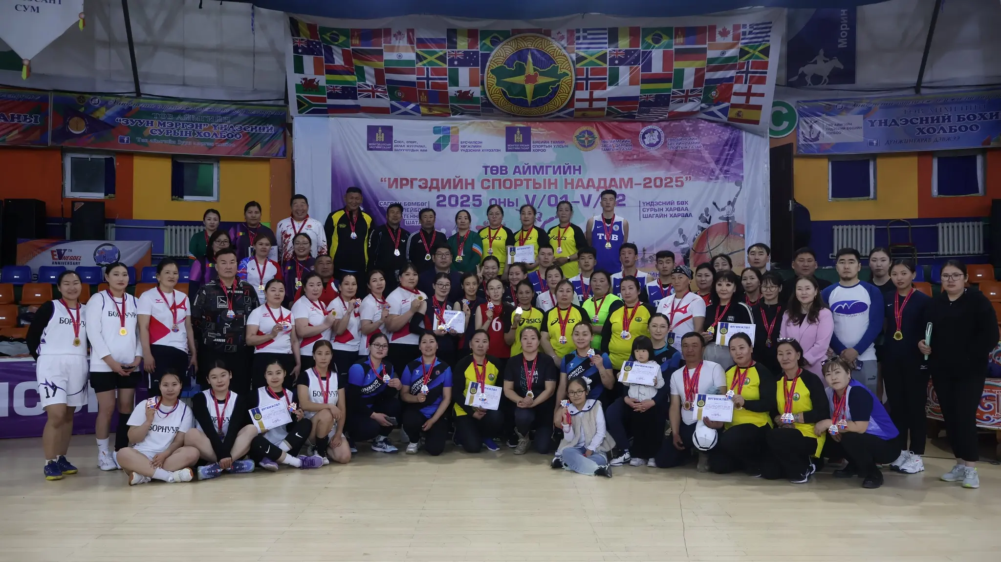 WE SUCCEEDED IN COMPETITIONING FOR THE PROVINCIAL CHAMPIONSHIP AT THE “CITIZENS’ SPORTS FESTIVAL” AND RAISED THEIR OWN PLACE.