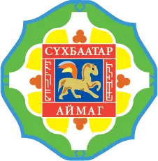 organization logo