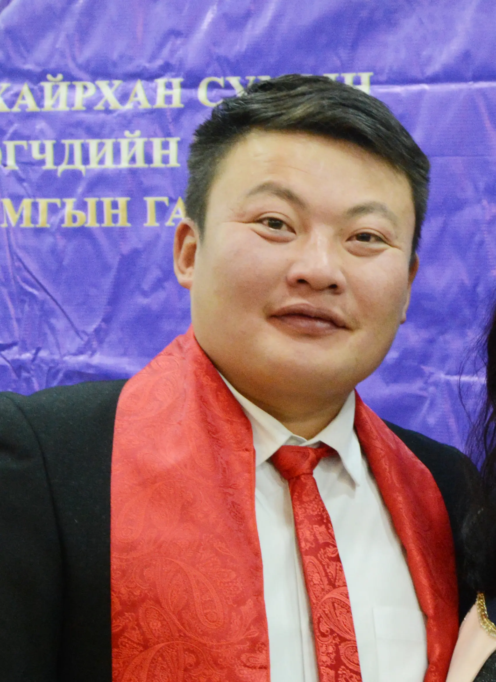 Онолбаатар Алтангэрэл