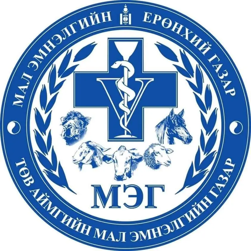 organization logo