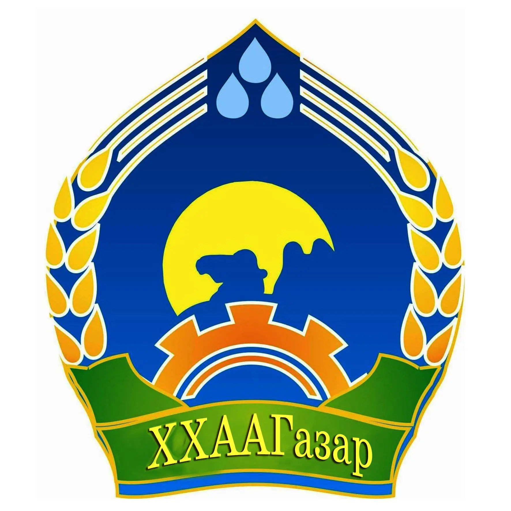 organization logo