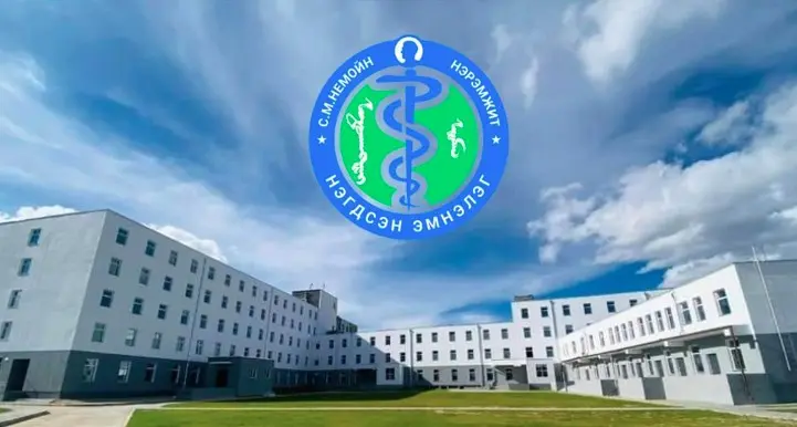 asd