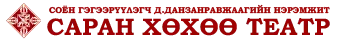 organization logo