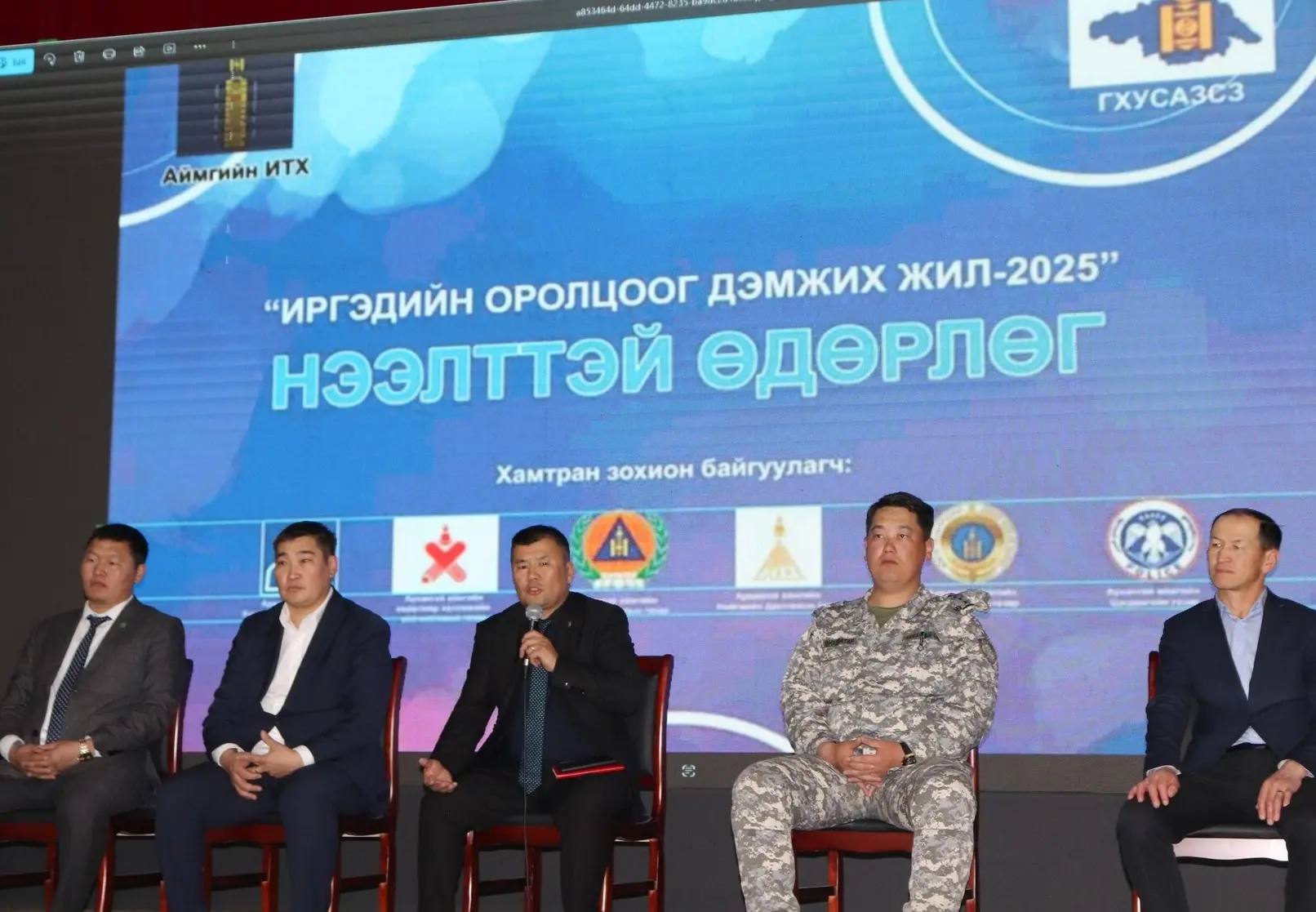 asd