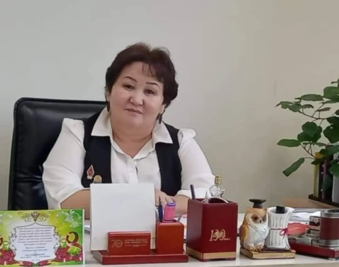 Далел Алтынгүл