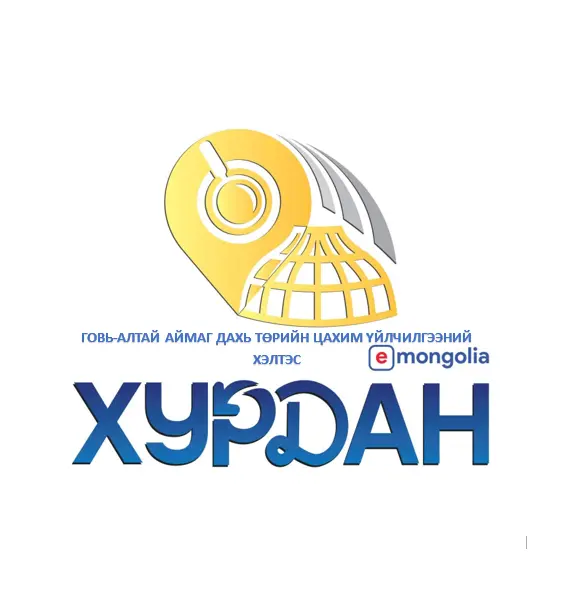 organization logo
