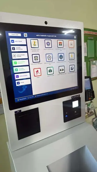 asd