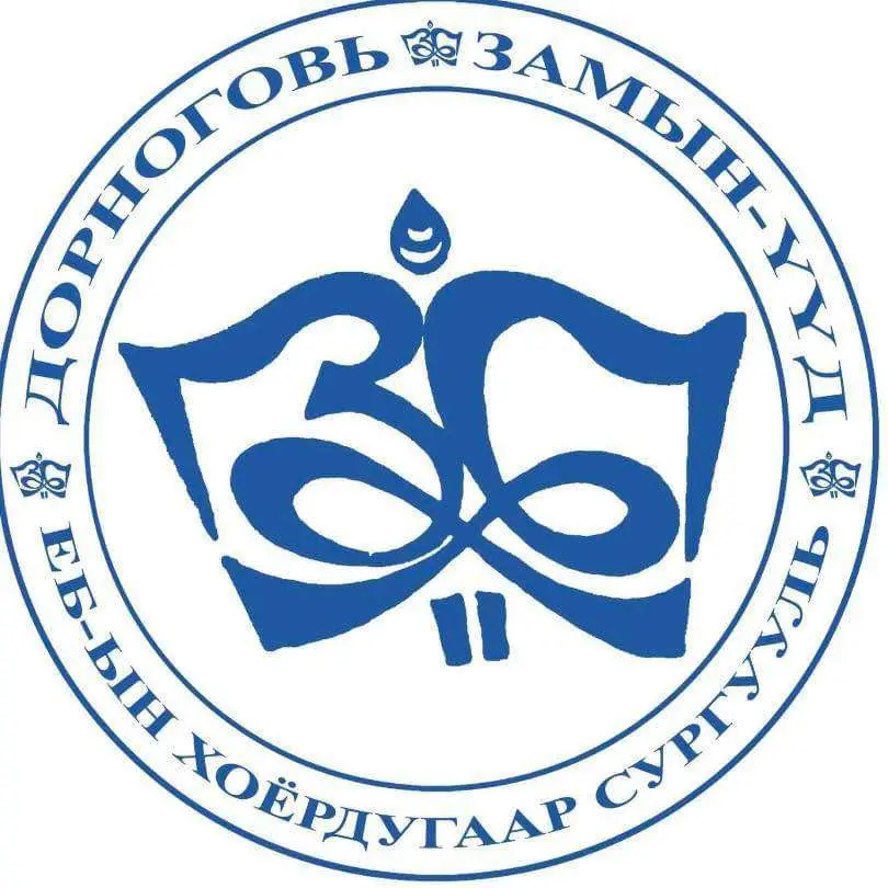 organization logo