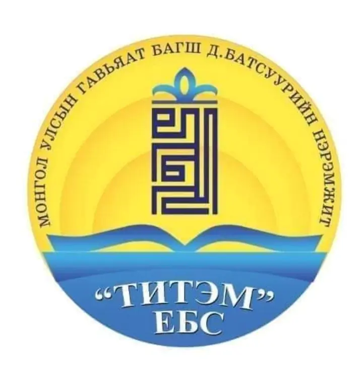 organization logo