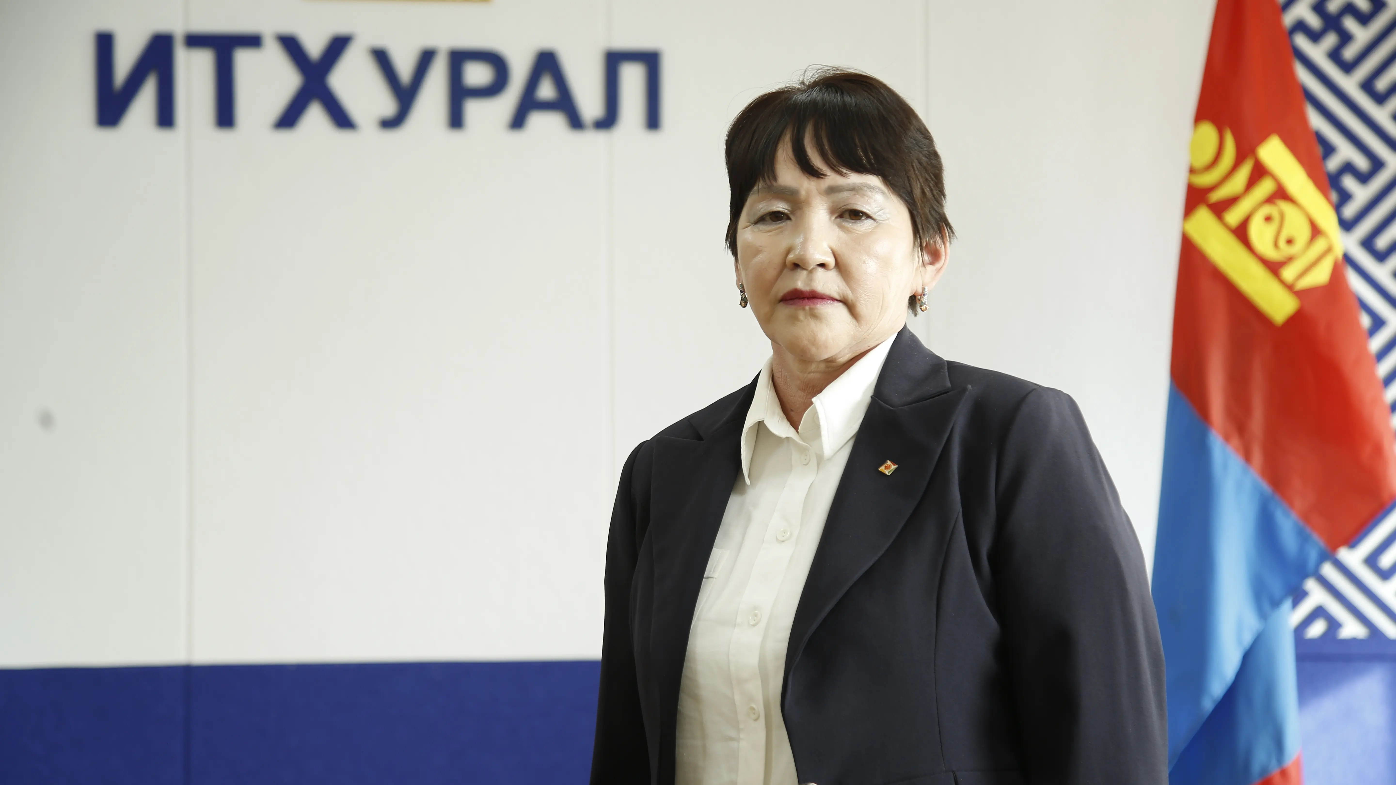 Сангирагчаа Оюунсүрэн 