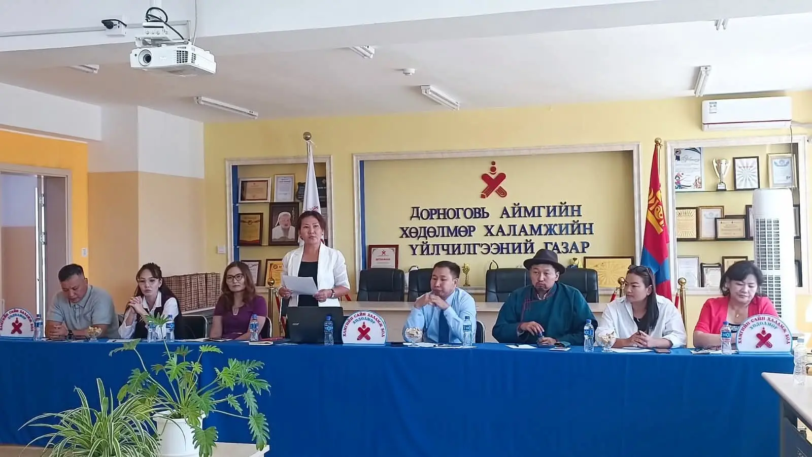 asd