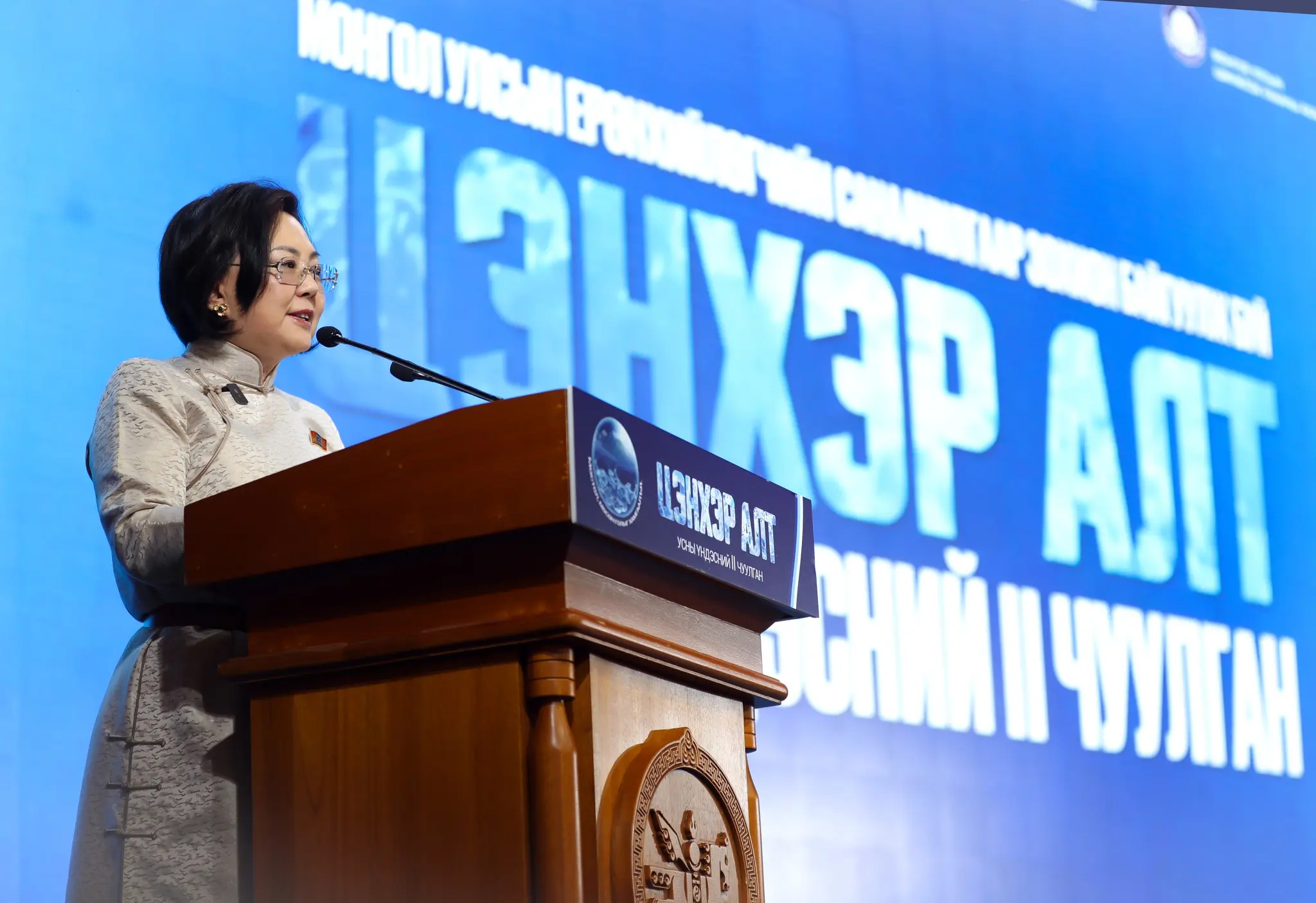 С.Одонтуяа: Устай холбоотой сайн санаачилга бүрийг Байгаль орчин, уур амьсгалын өөрчлөлтийн яам дэмжиж хамтран ажиллах болно