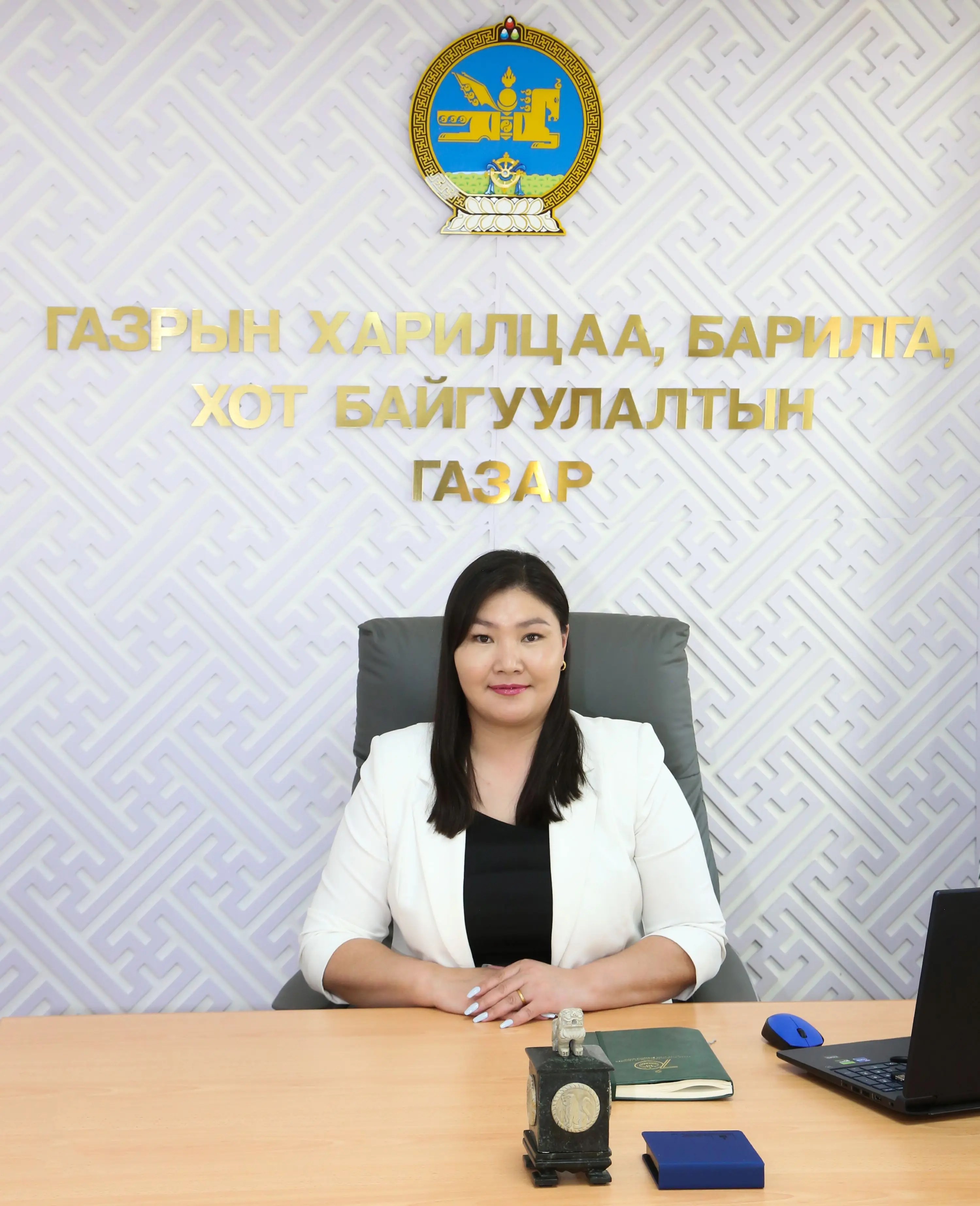 Батцэнд Отгончимэг