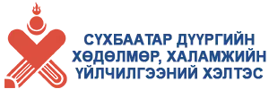 organization logo