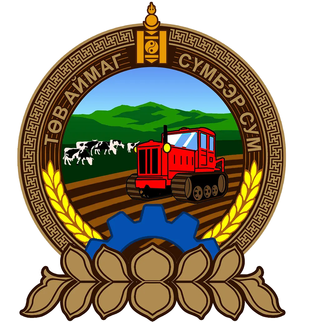 organization logo