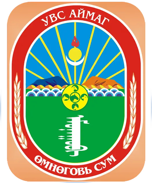 organization logo