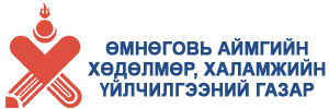 organization logo