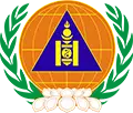organization logo