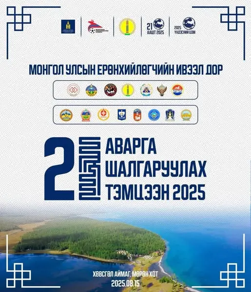 asd