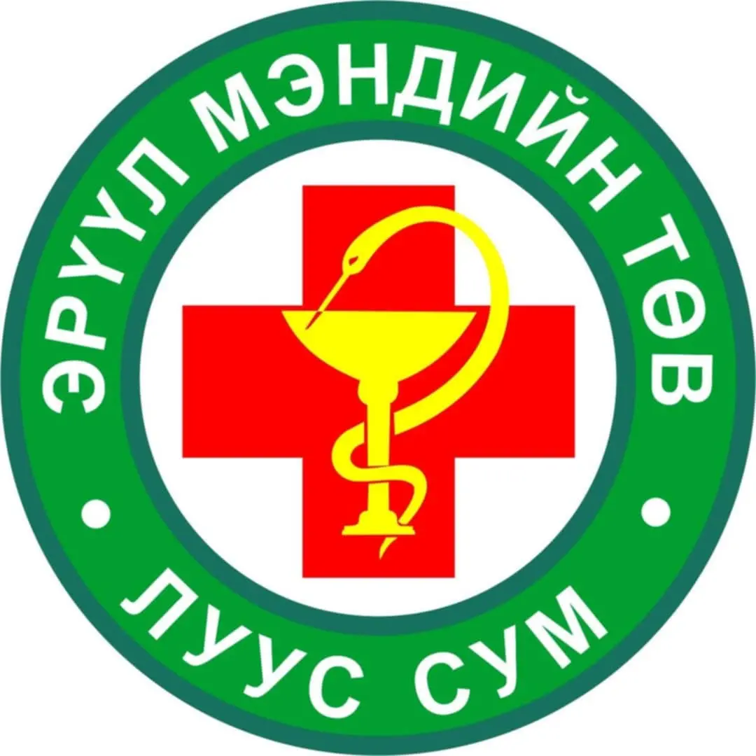 organization logo