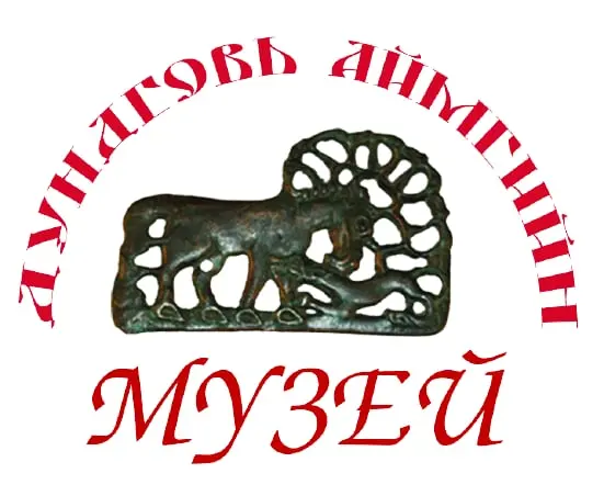 organization logo