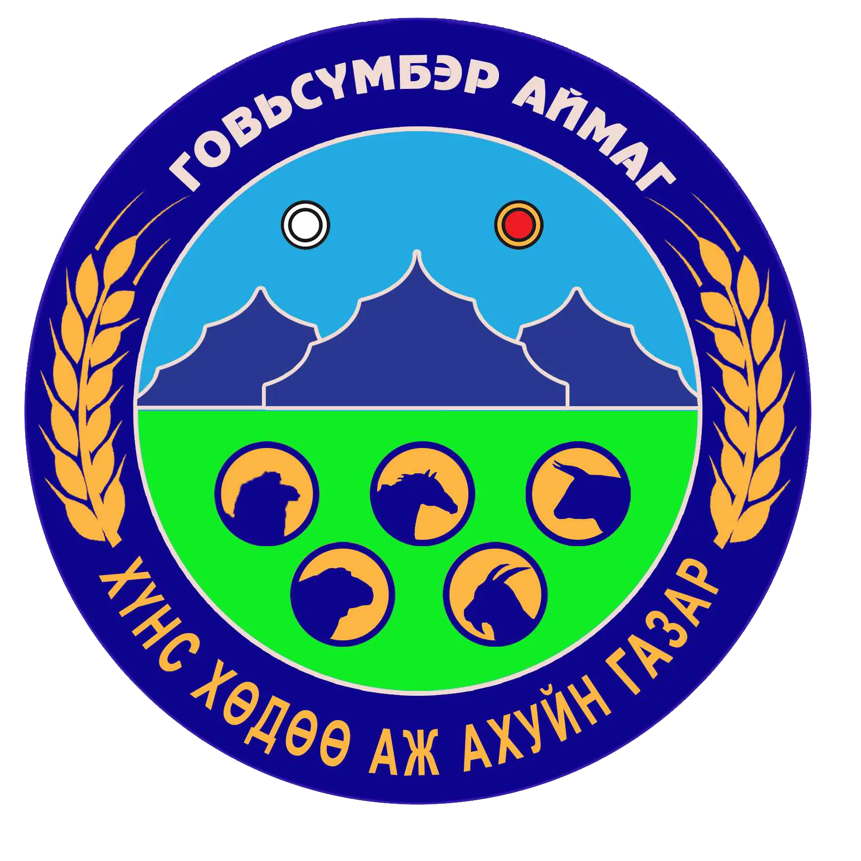 organization logo