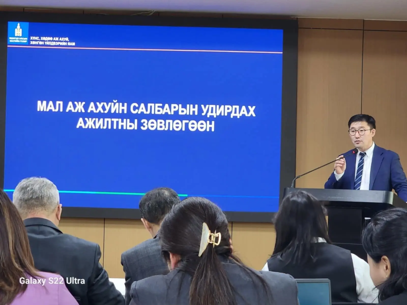 asd