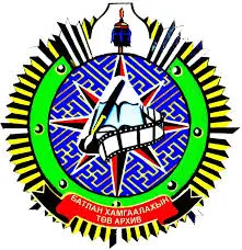 organization logo