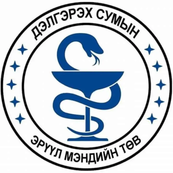 ХУУЛЬ ТОГТООМЖ ЖУРАМ