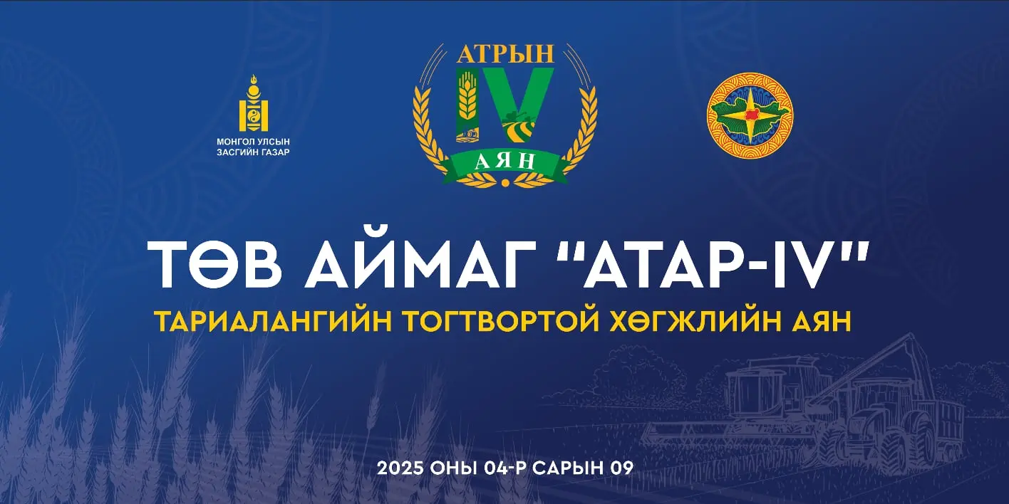 asd