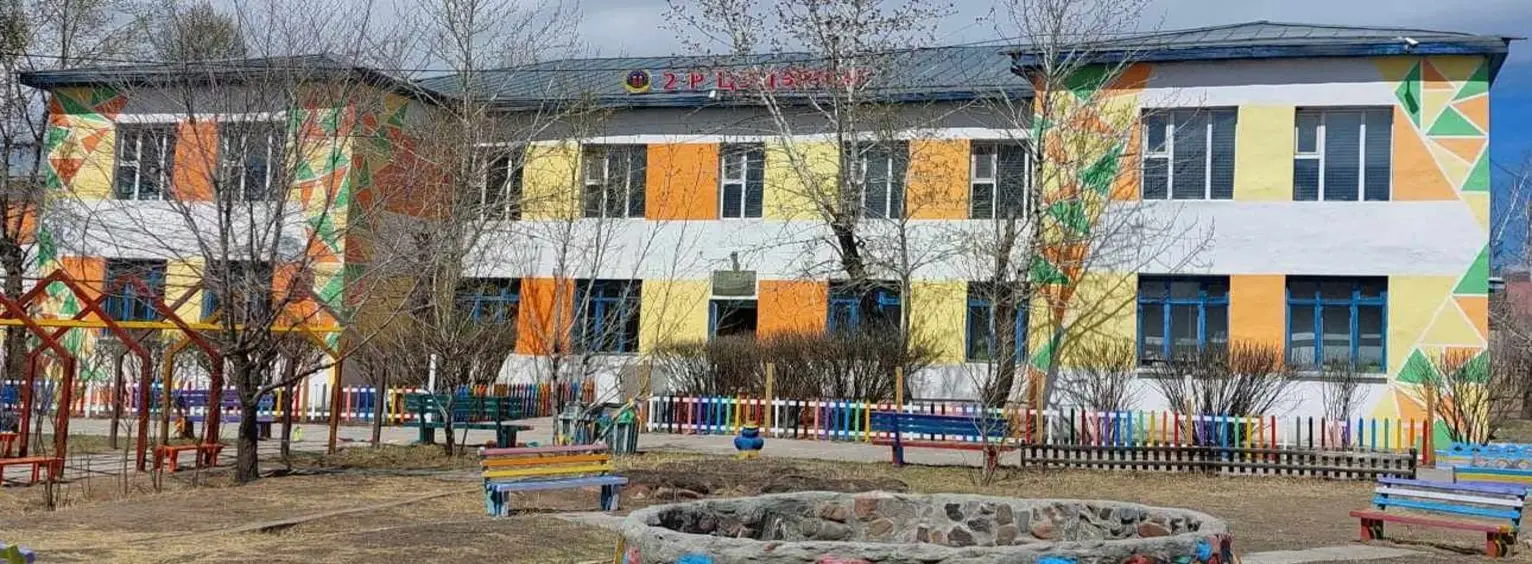 asd