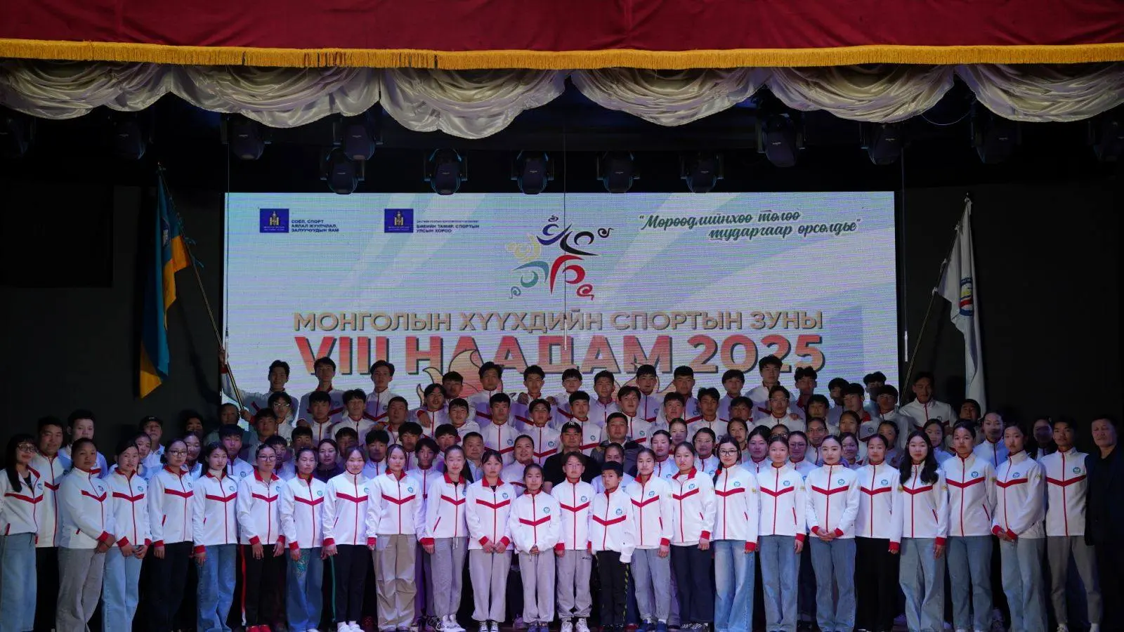 asd