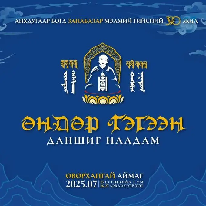 asd