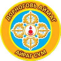 organization logo