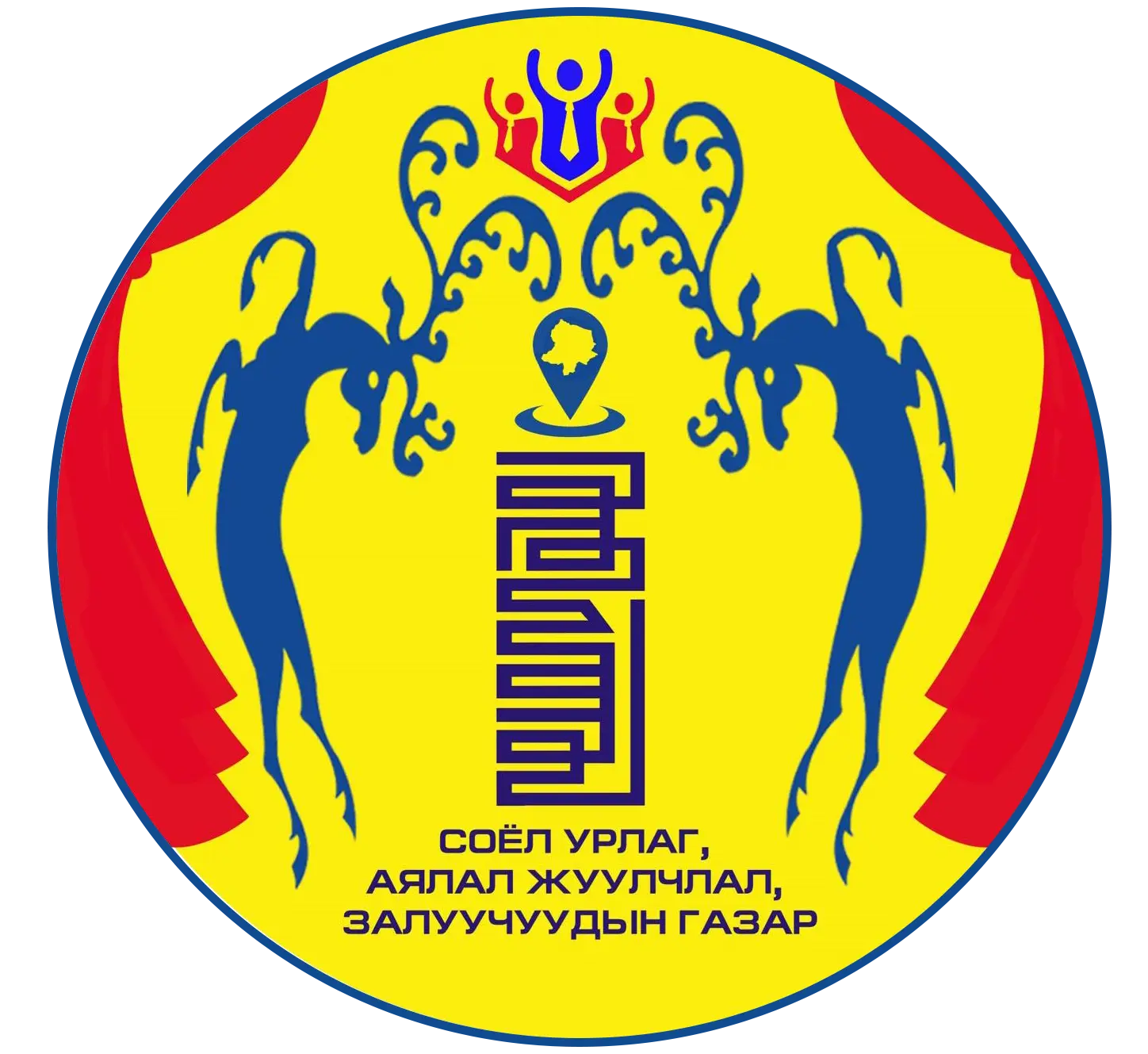 organization logo