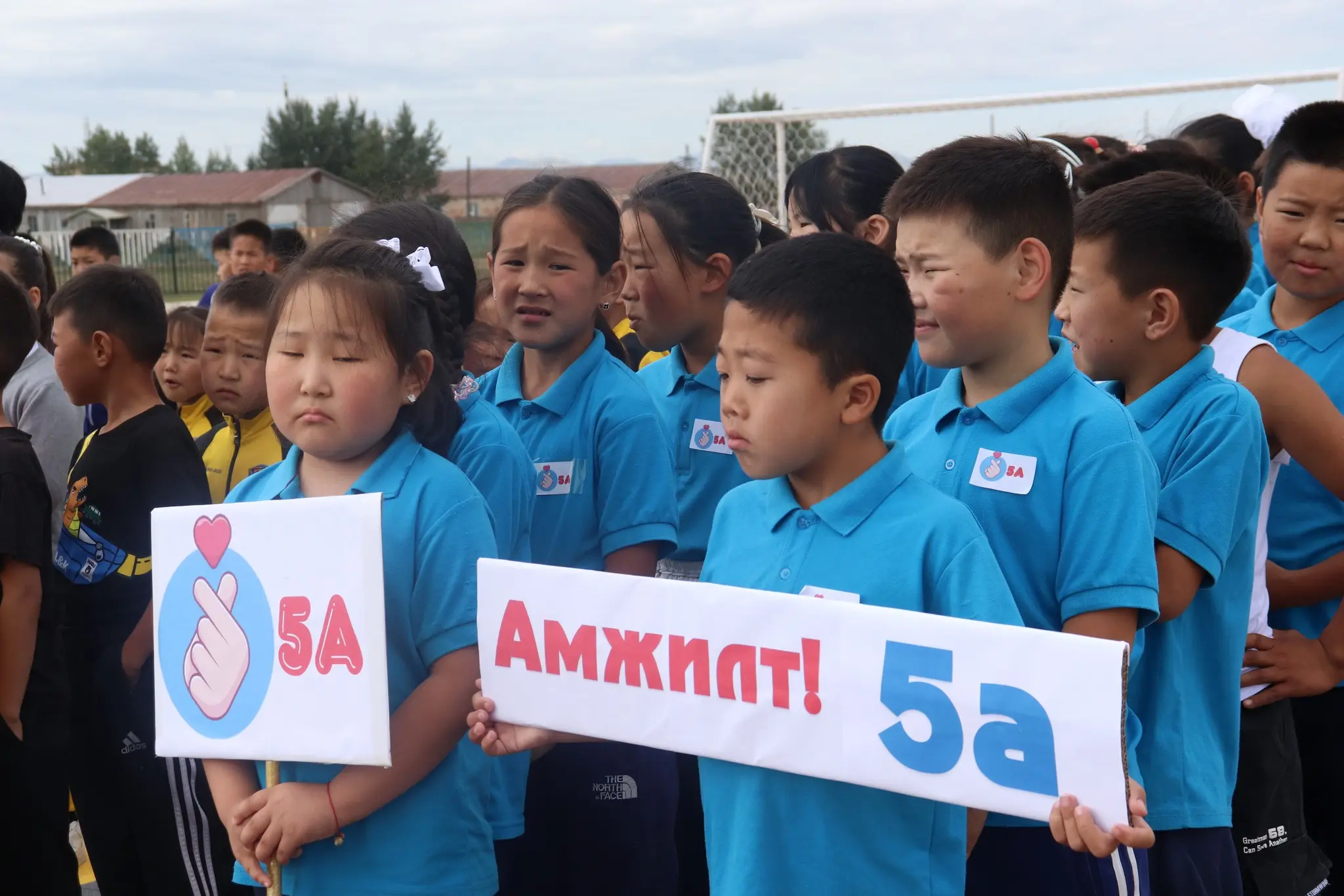 The NAMRYN SPARTAKAD took place.