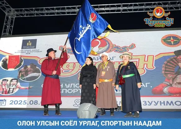 asd