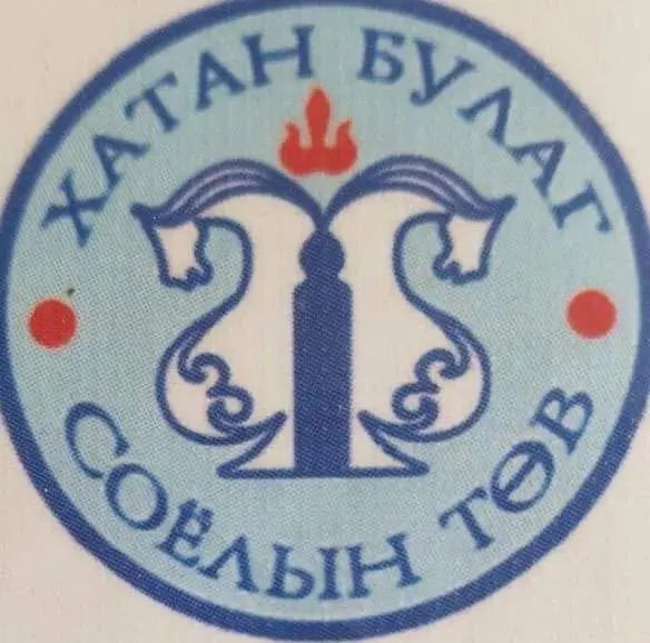 asd