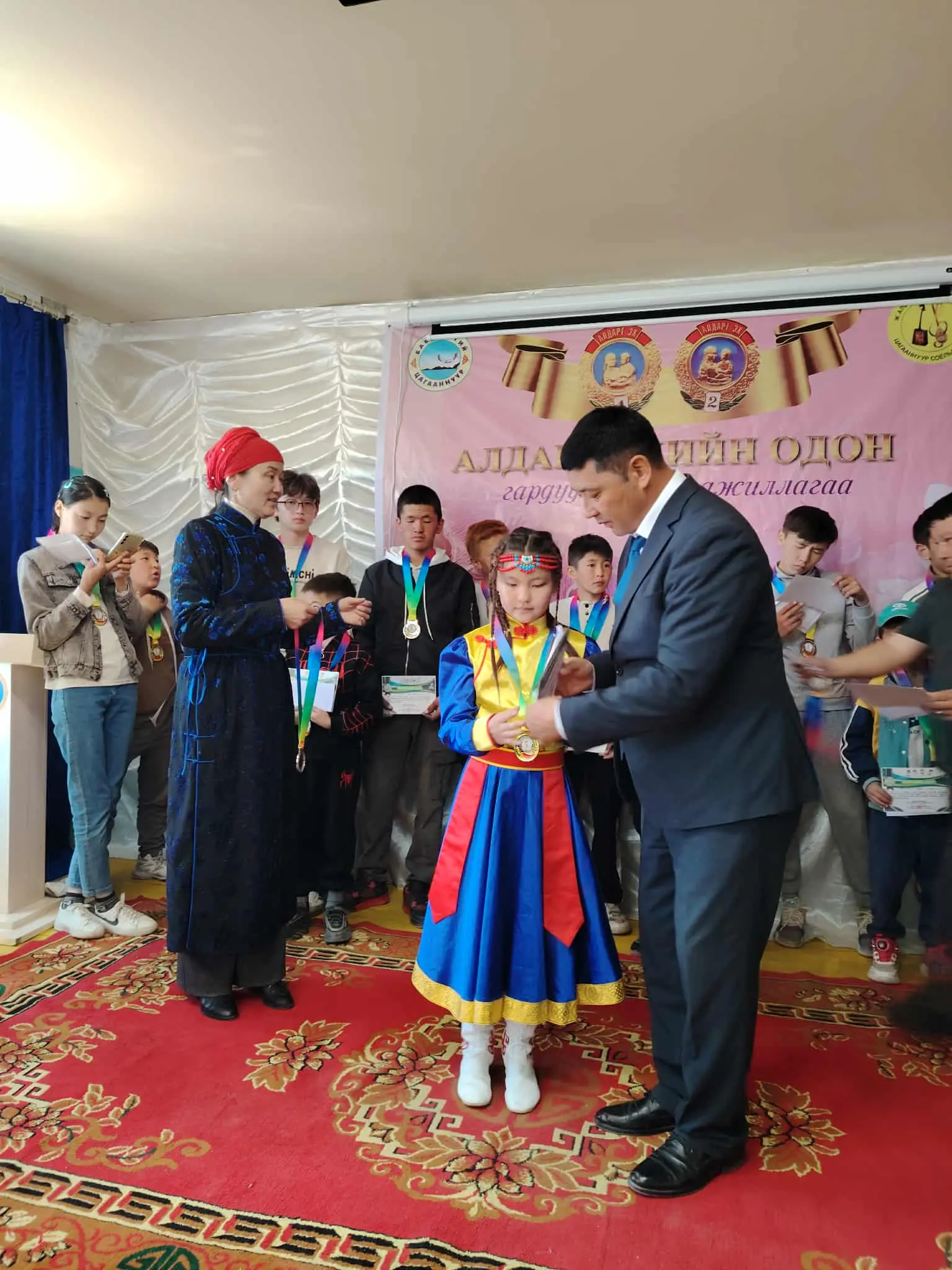 asd