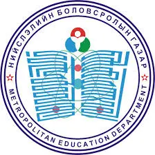 organization logo
