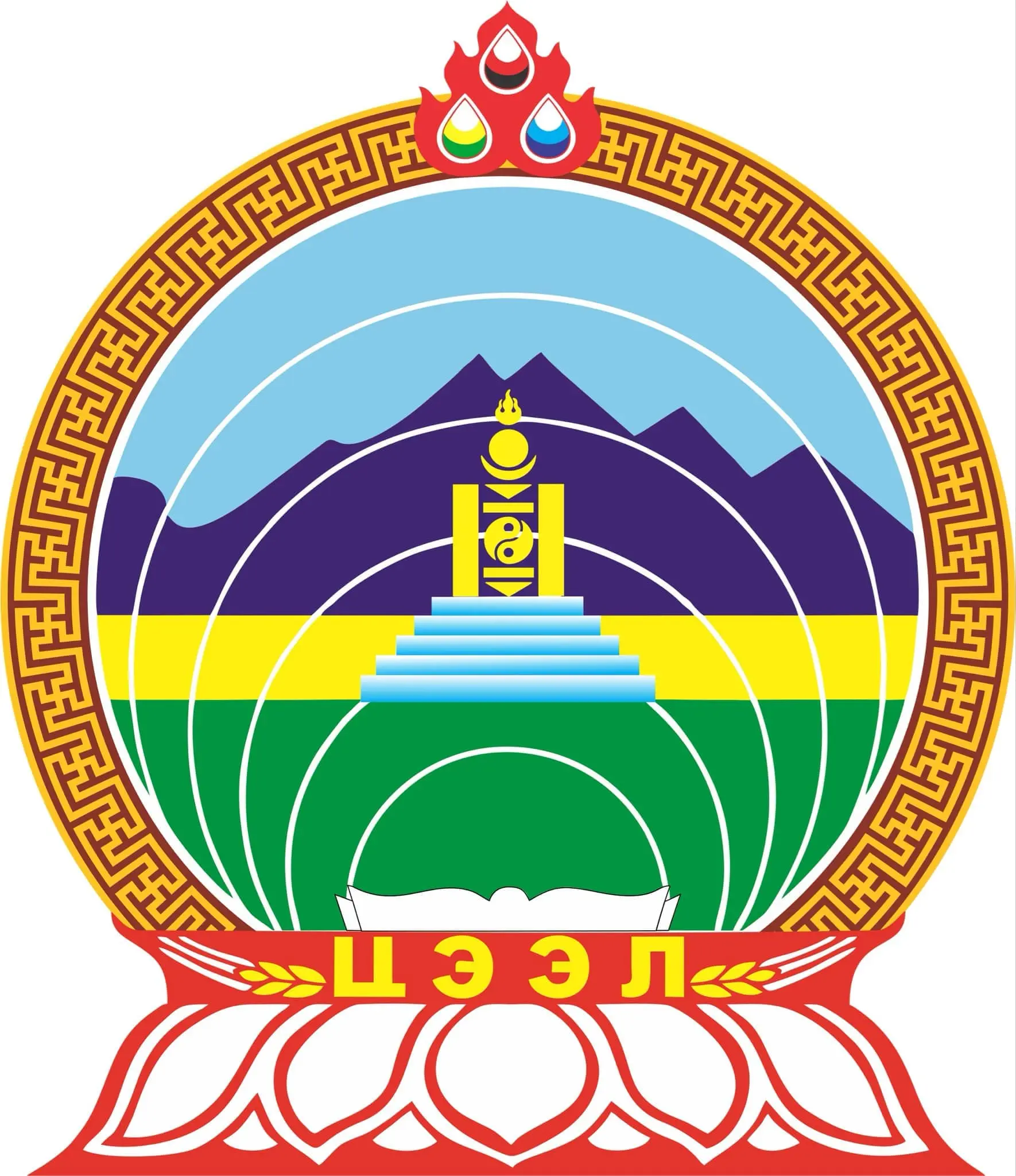 organization logo