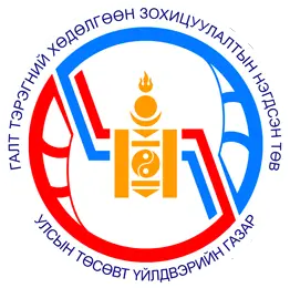 organization logo