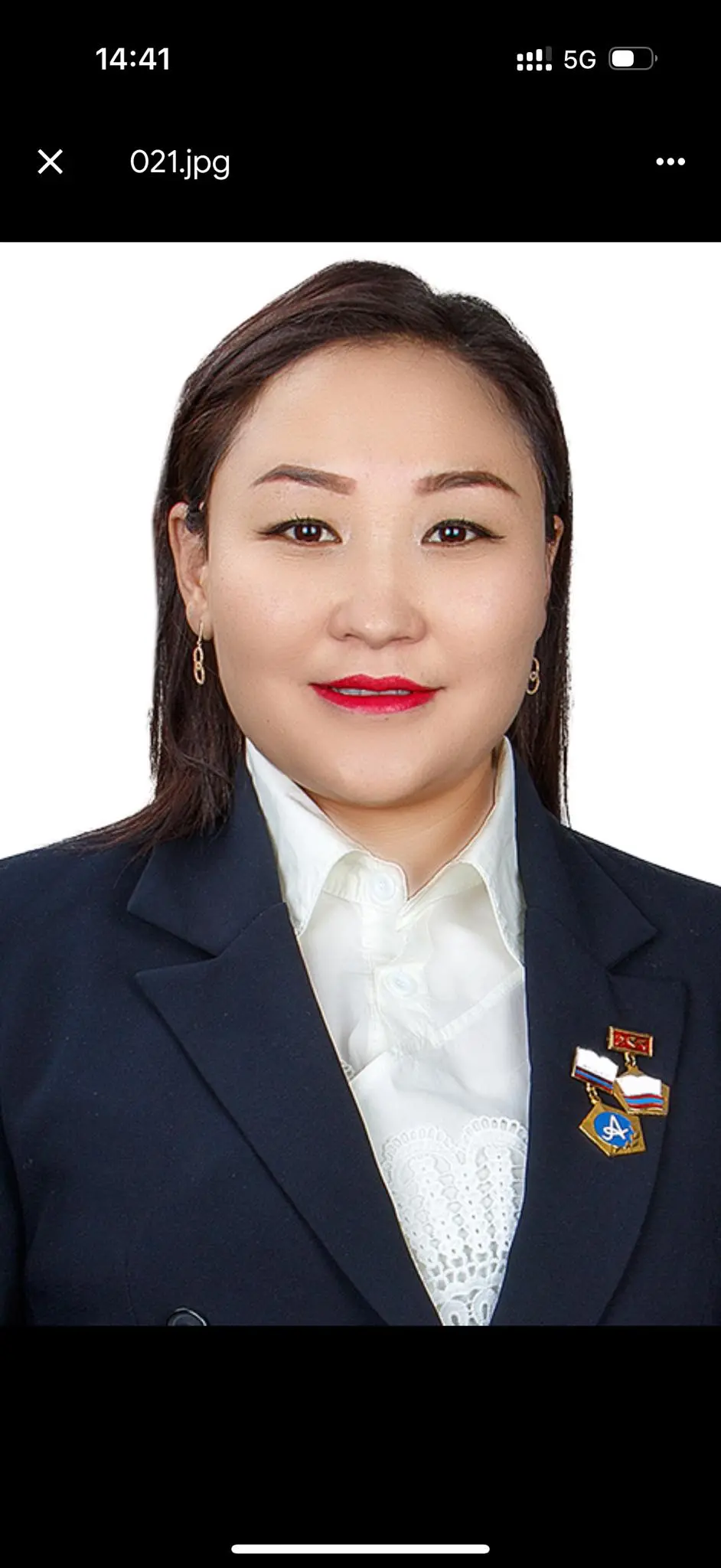 Рагчаа Отгонхишиг