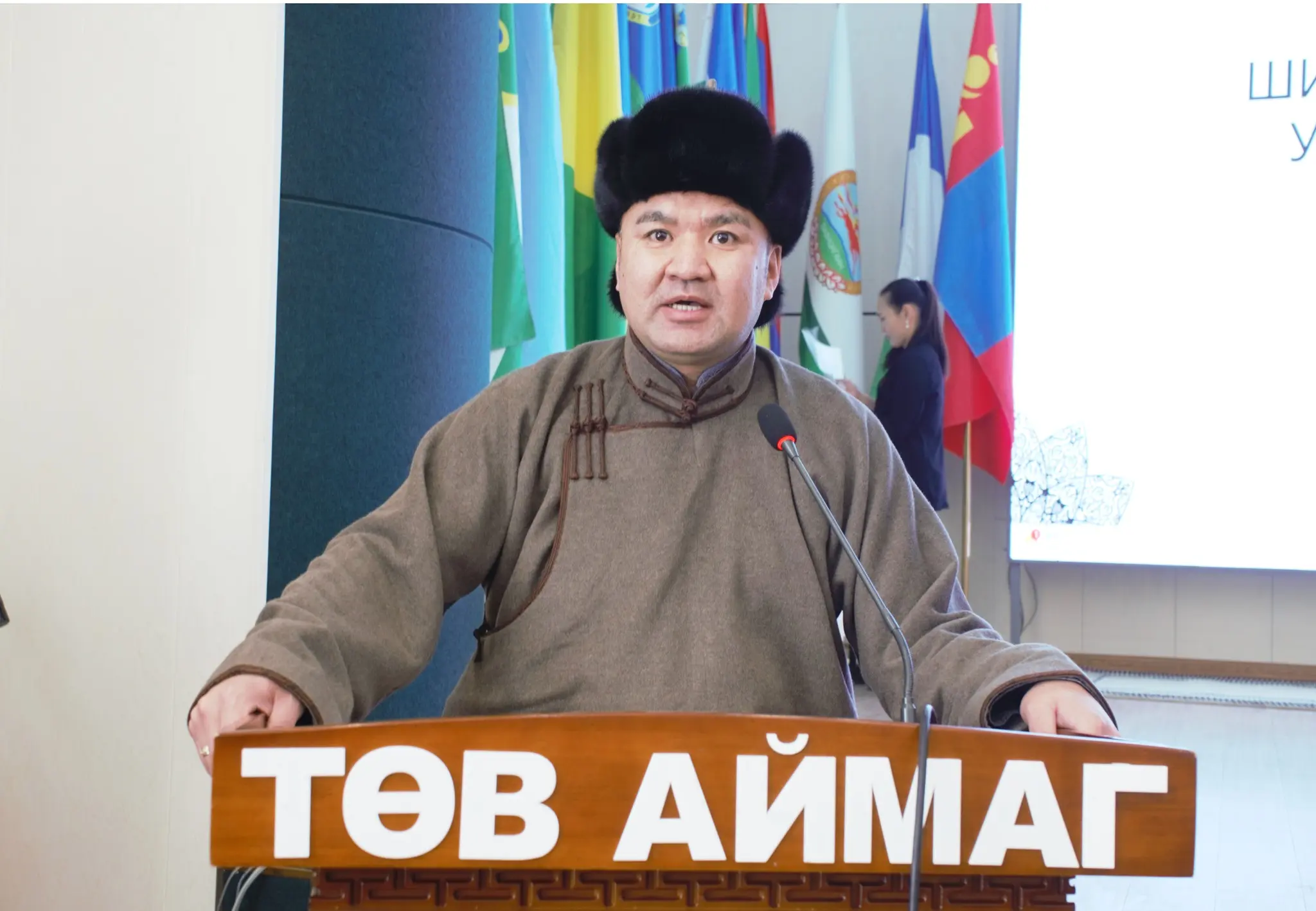 АЙМГИЙН “АЛДАРТ УЯАЧ” ЦОЛ ОЛГОЛОО