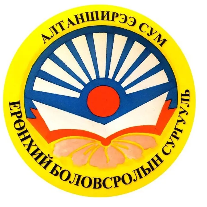 organization logo