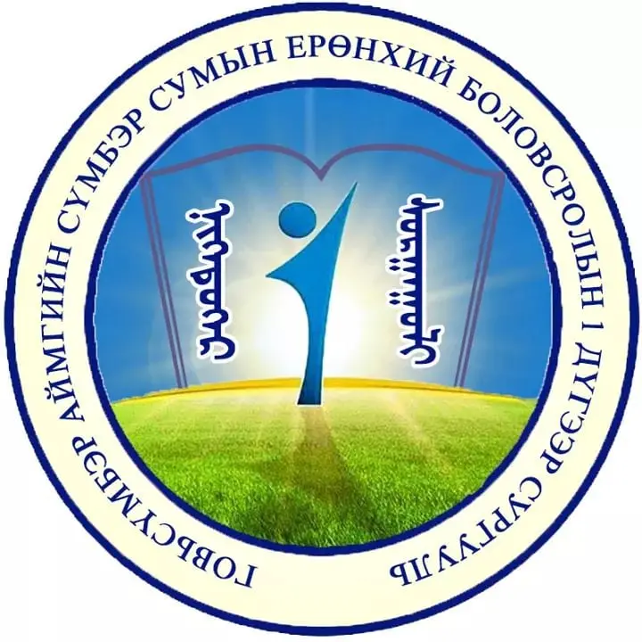 organization logo